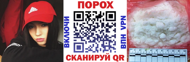Амфетамин VHQ  дарк нет какой сайт  Собинка  закладки 