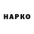 ГАШ 40% ТГК Oleg Karabanov