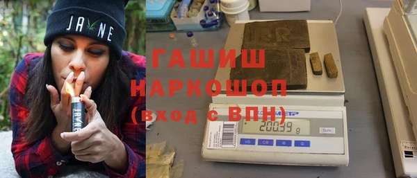 ешки Алексин