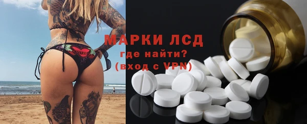таблы Алексеевка