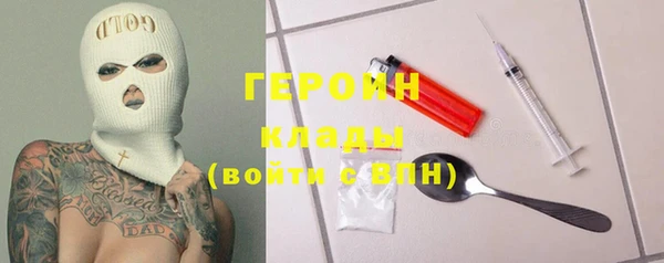 ешки Алексин