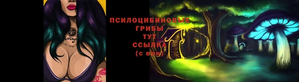 mdpv Абинск