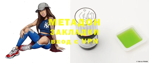 гашик Алзамай