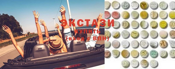 ешки Алексин
