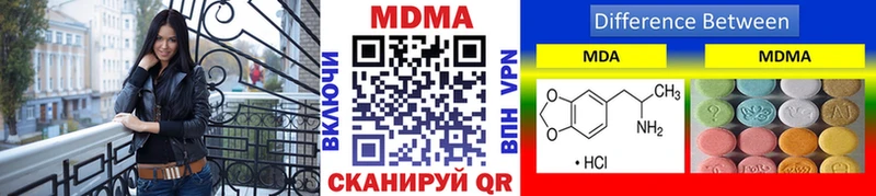 kraken онион  Собинка  МДМА VHQ 