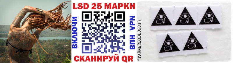 даркнет сайт  Собинка  Марки 25I-NBOMe 1,5мг 